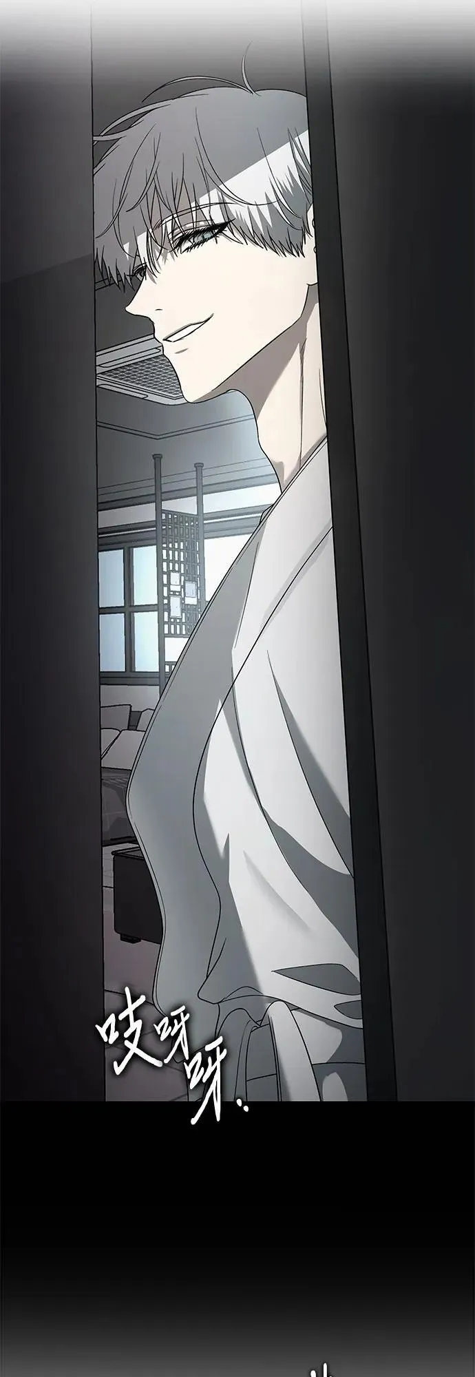 第132话73