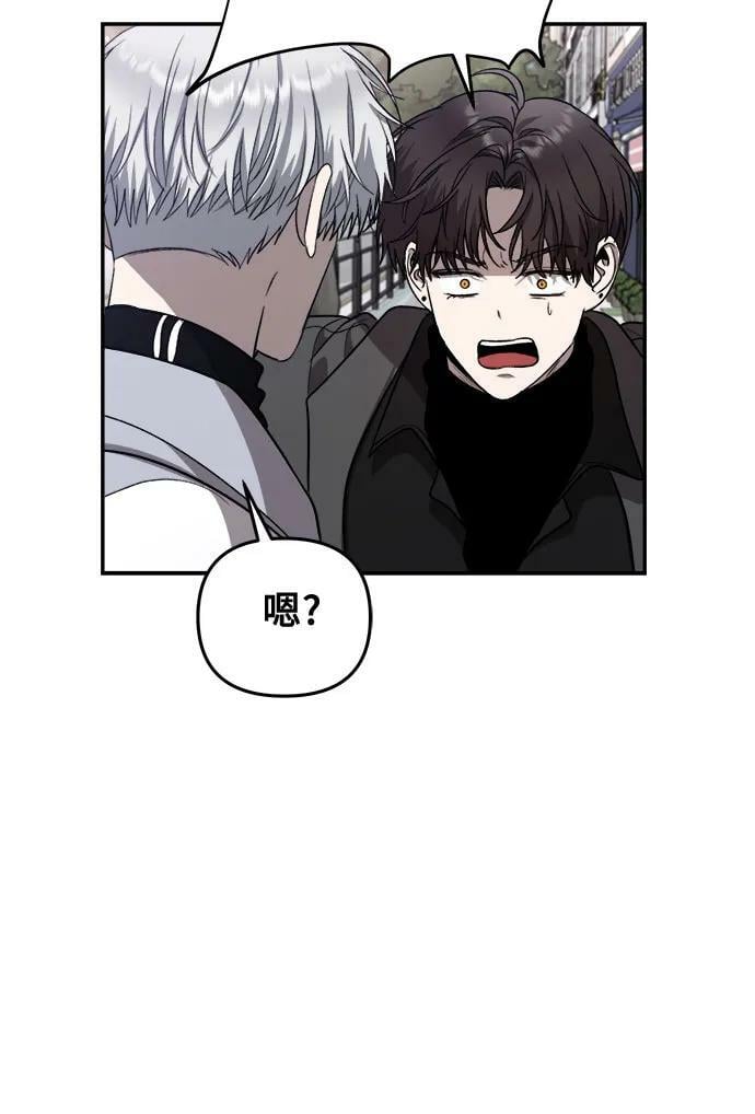 第79话65