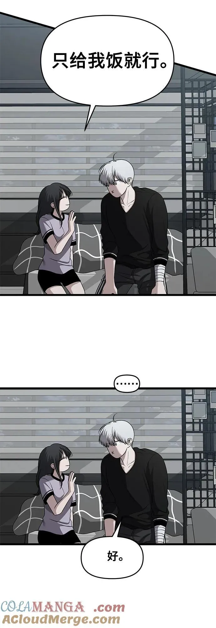 第136话18