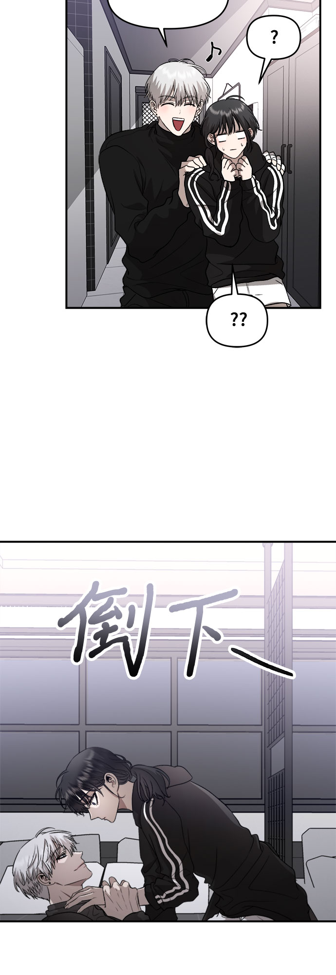 第74话37