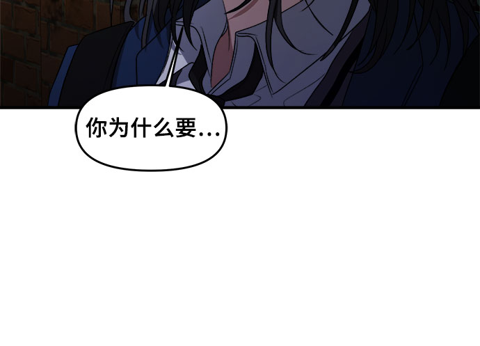 第37话66
