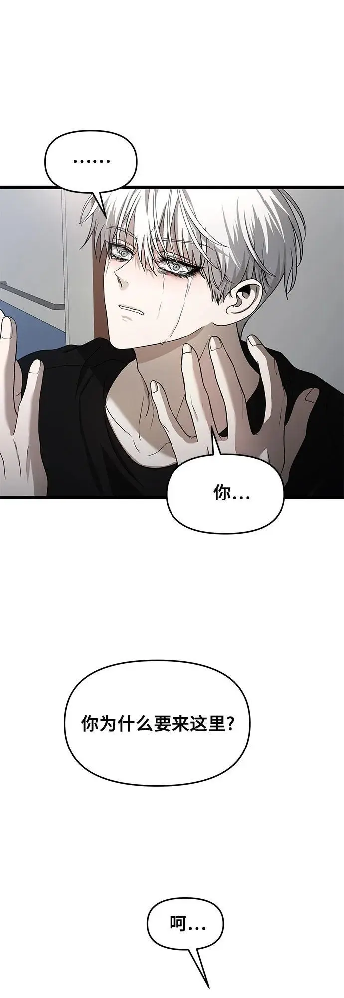 第118话1