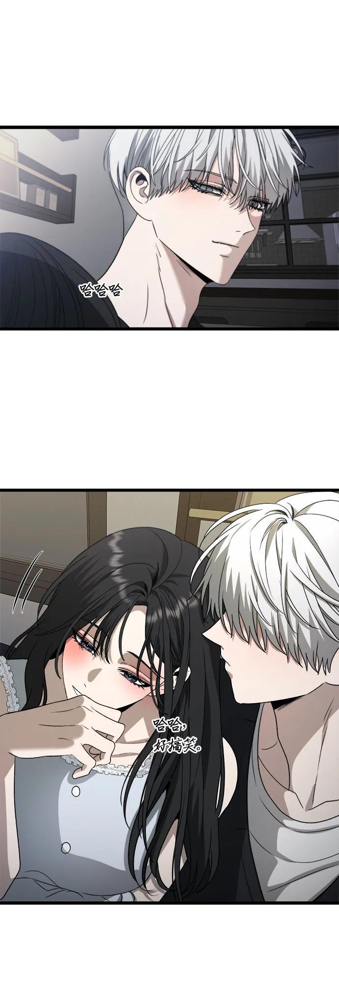 第102话56