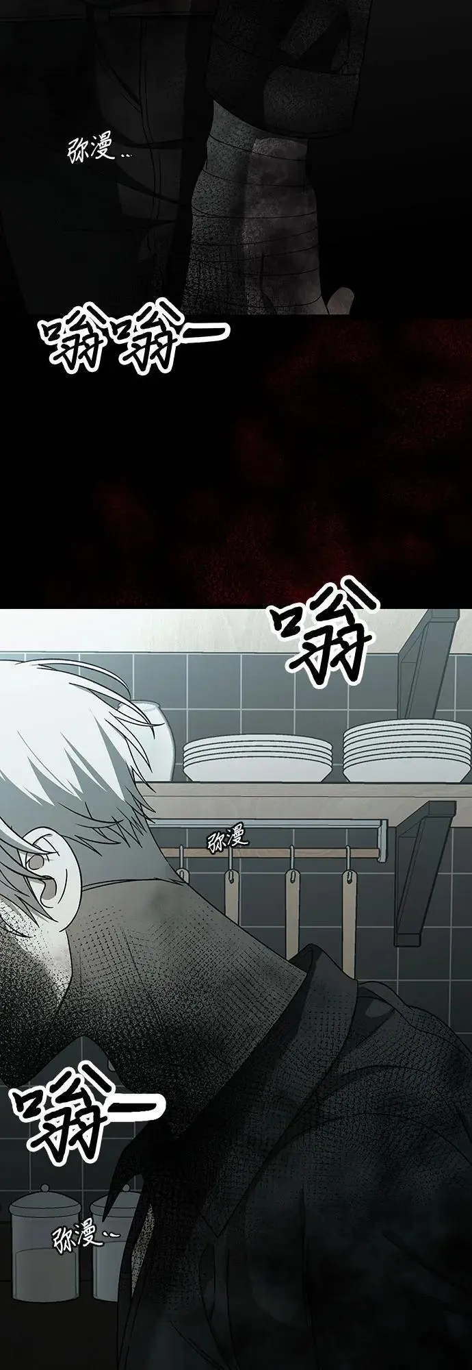 第118话85