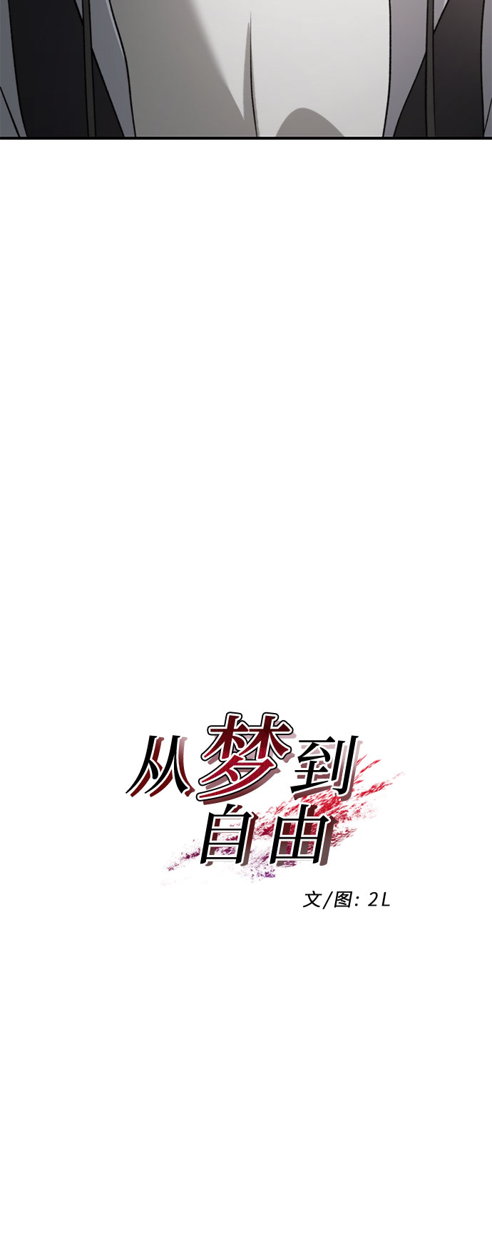 第74话9