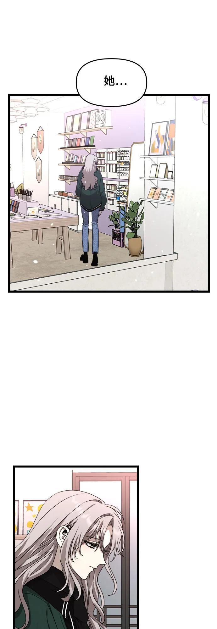 第104话68