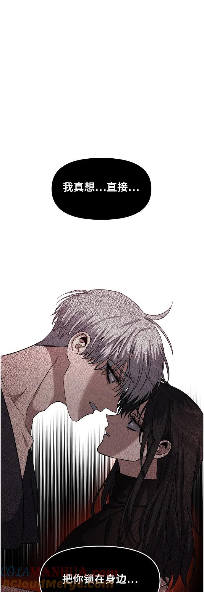 第96话64