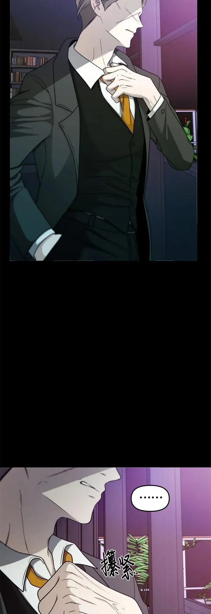 第152话46