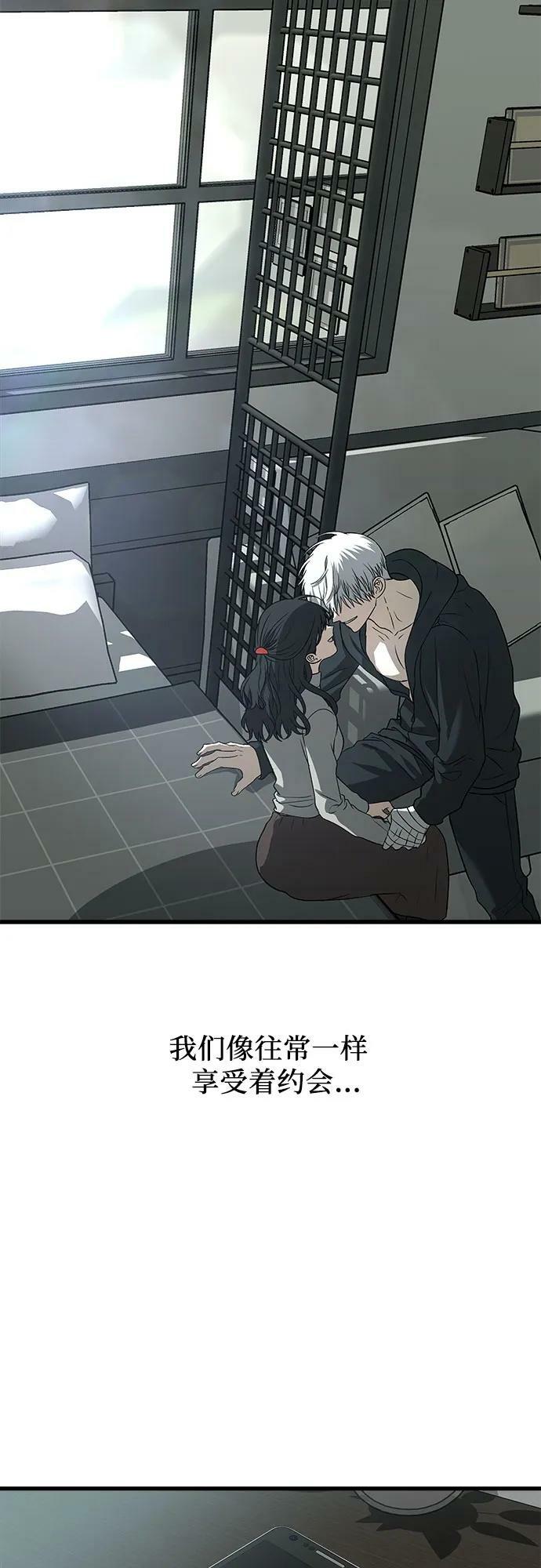 第91话70