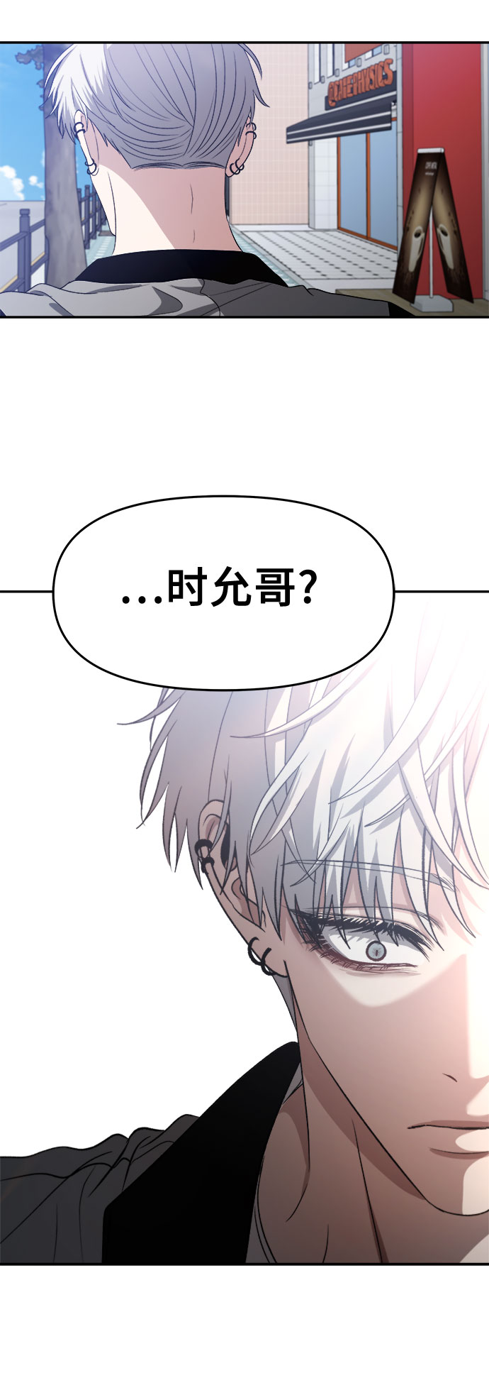 第66话62
