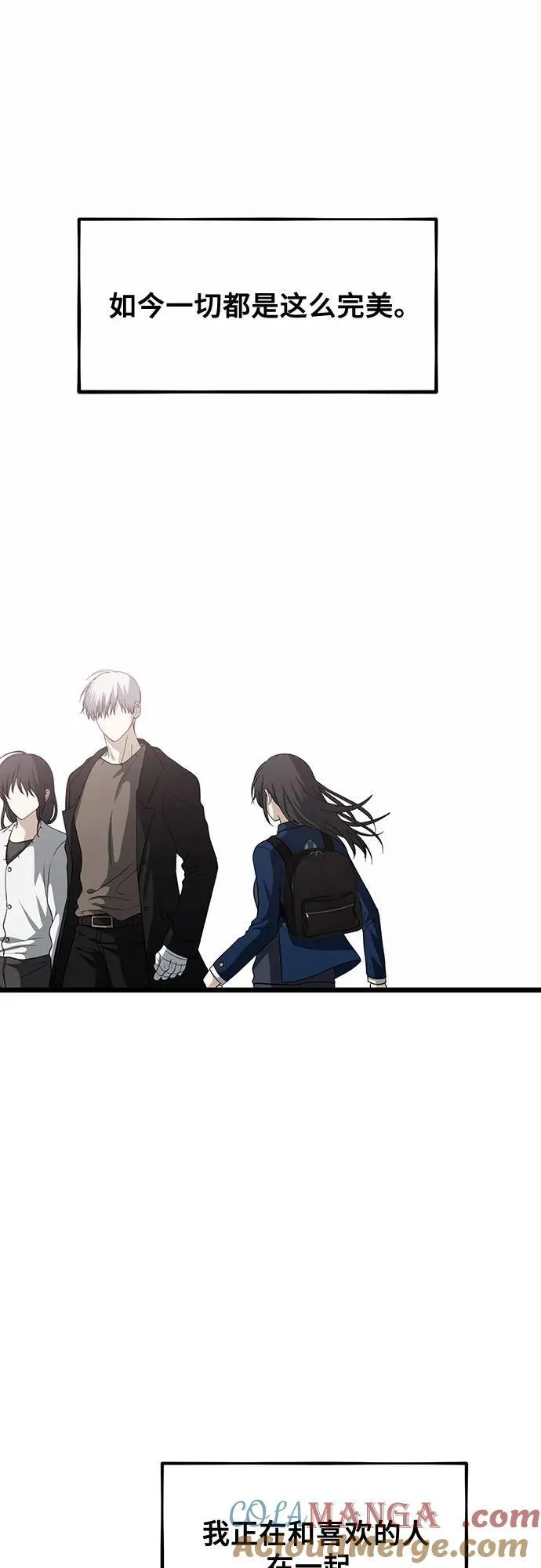 第129话57