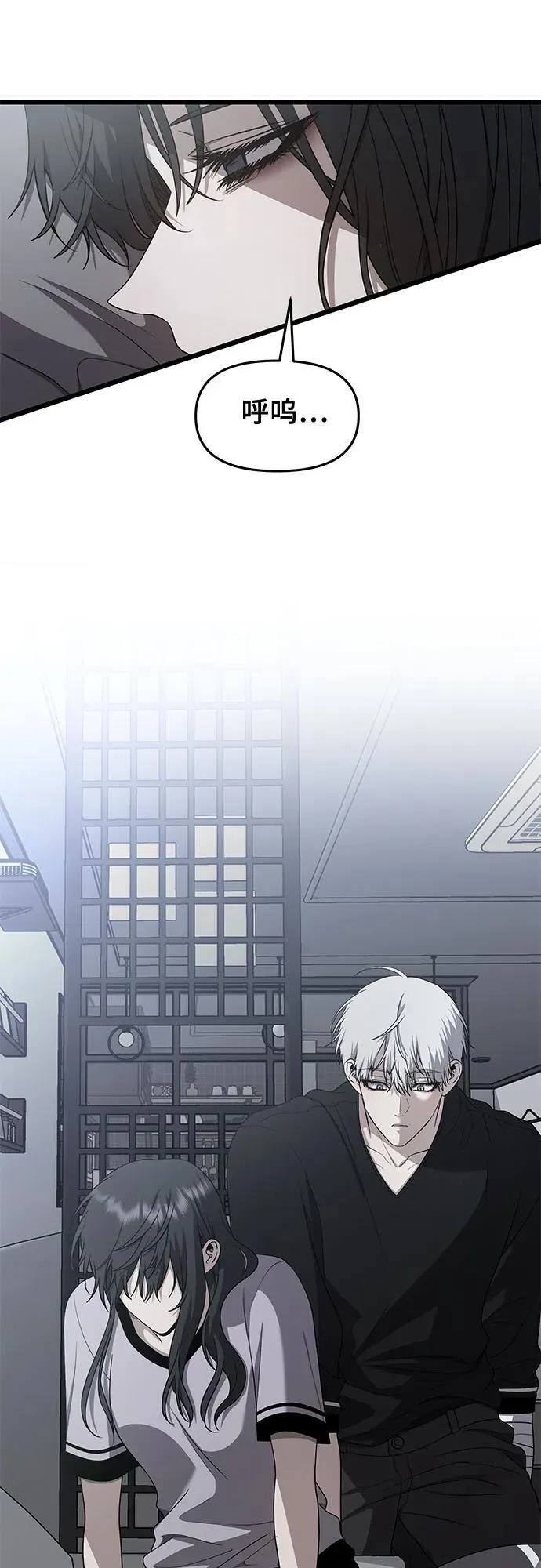 第136话14
