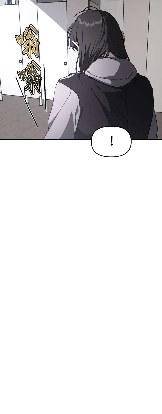 第39话48