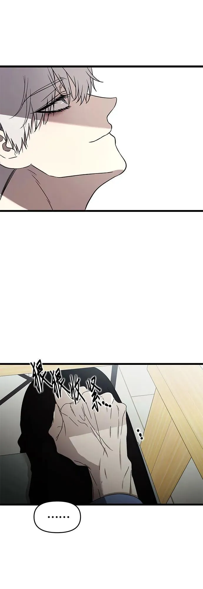 第134话26