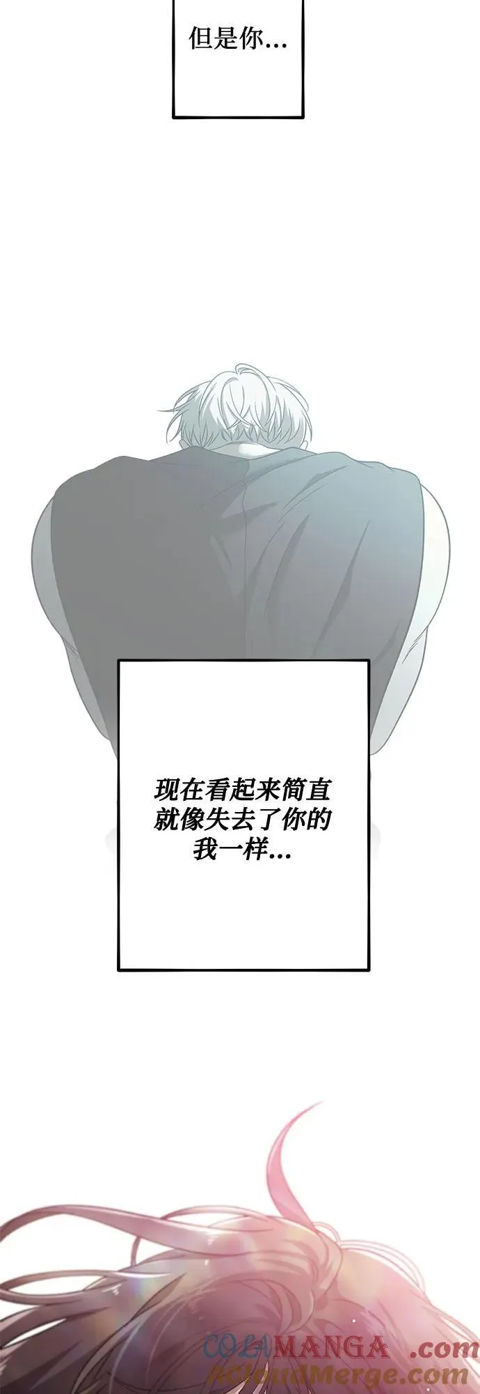 第125话63