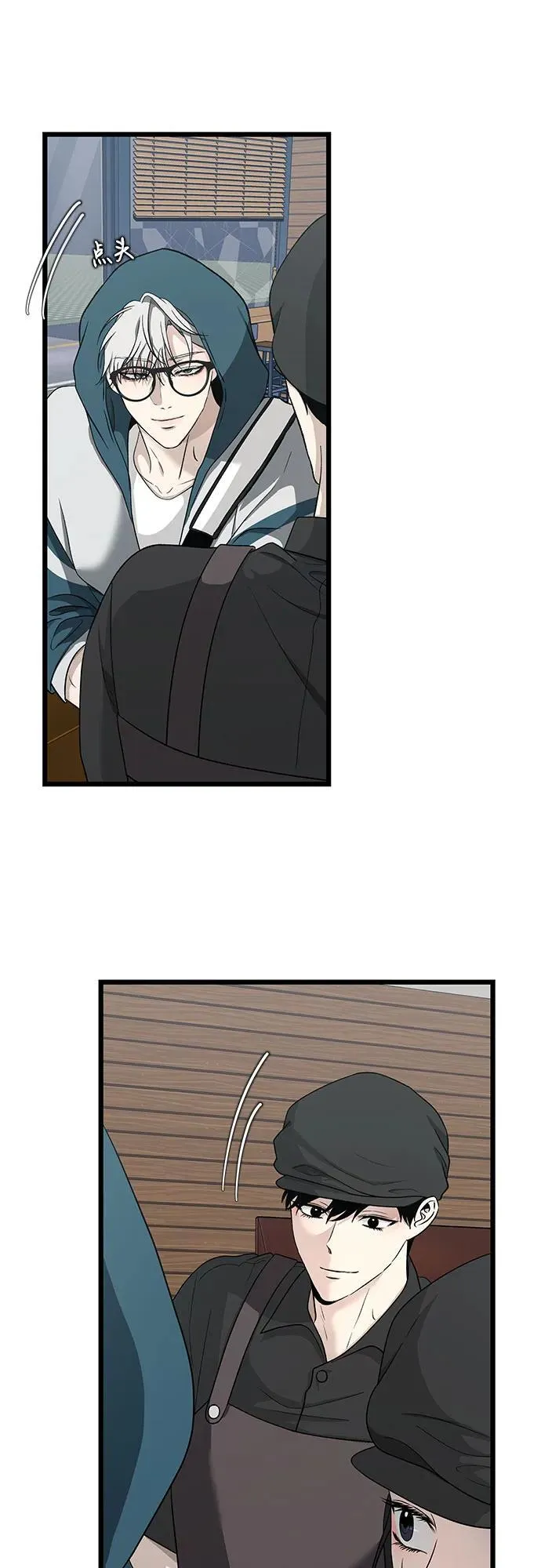 第144话43