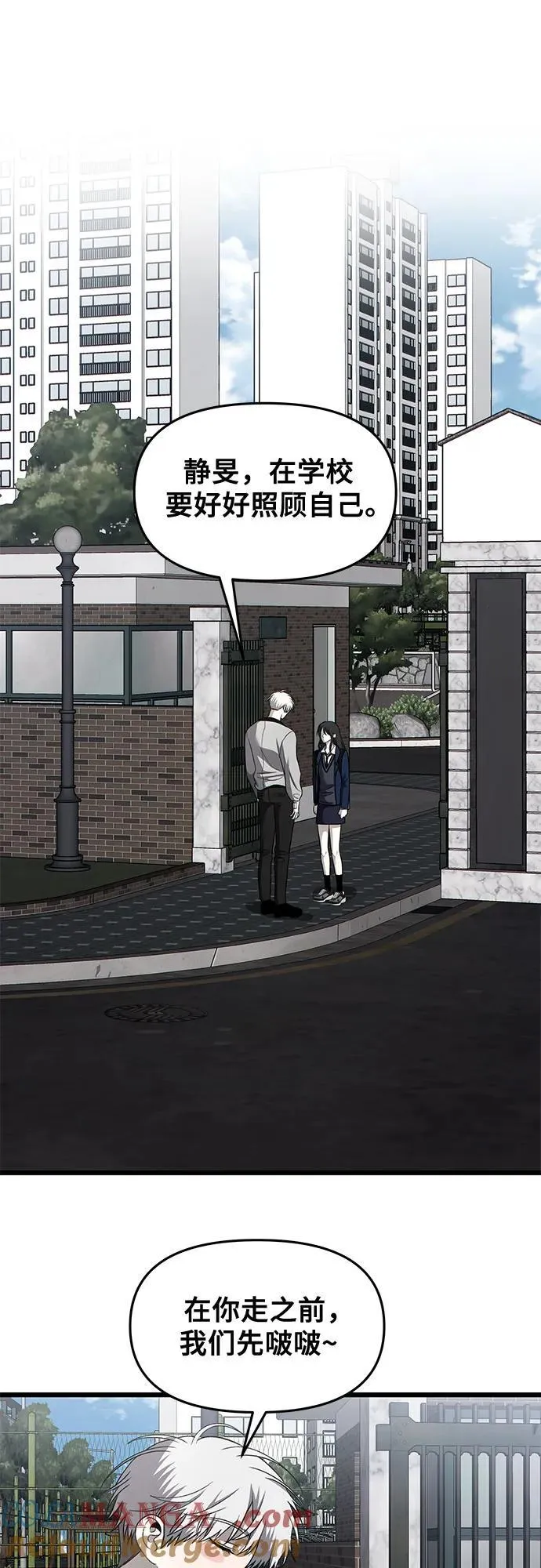 第136话27