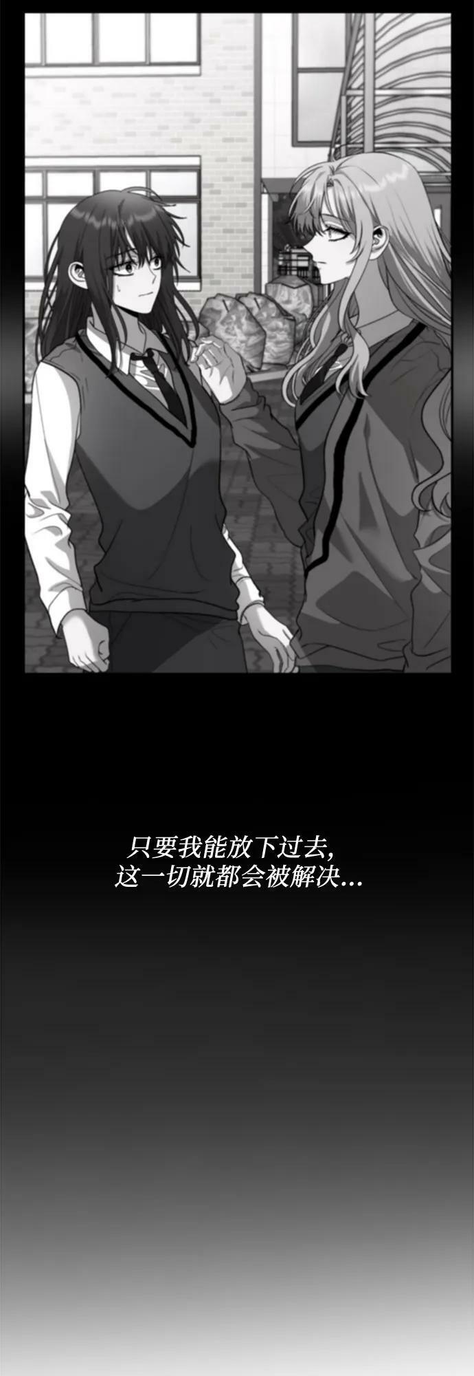 第91话19