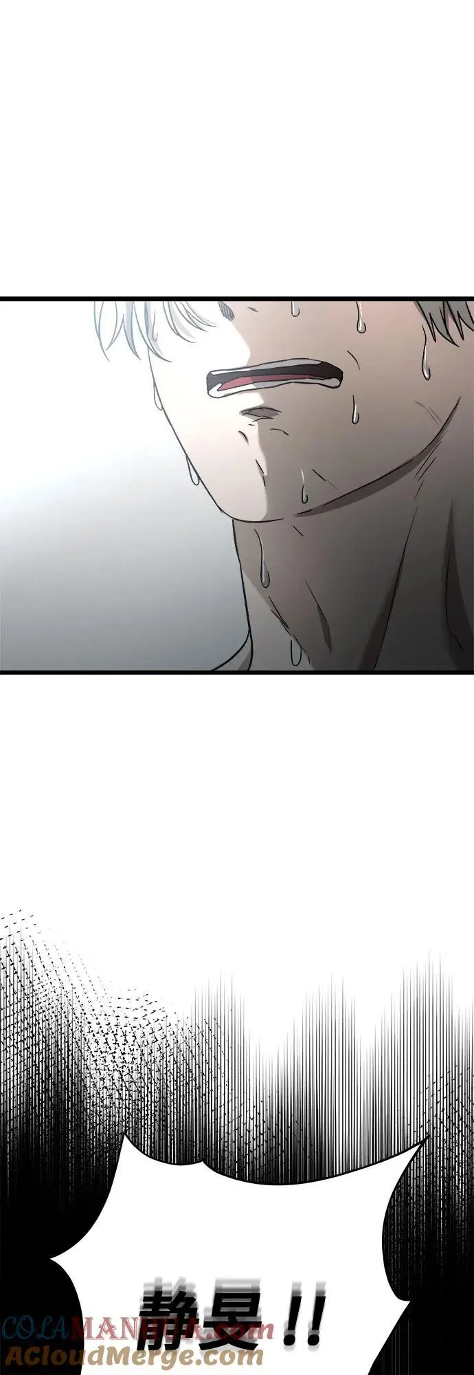 第115话36