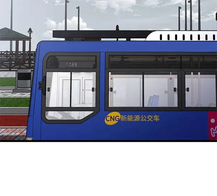 第106话50