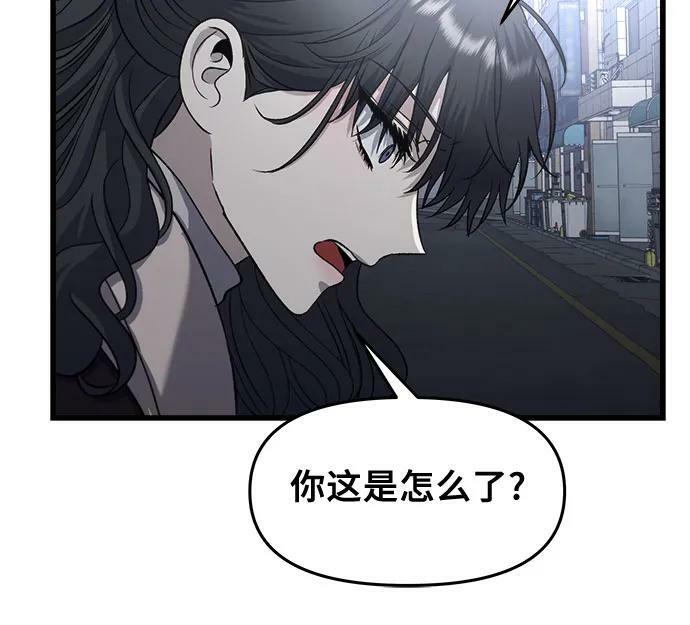 第93话49