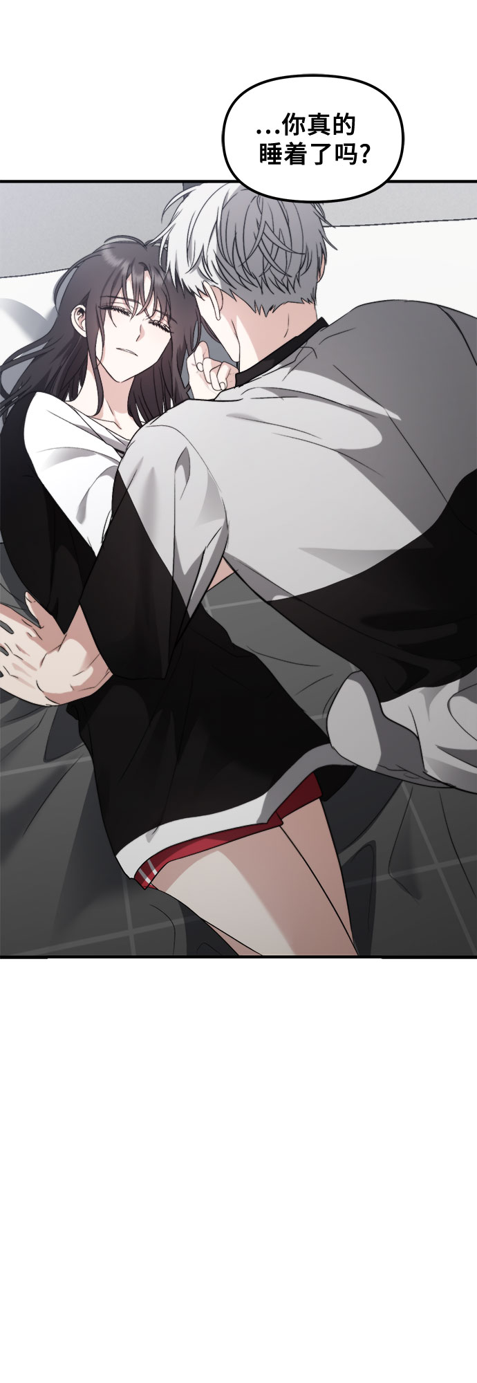 第54话1