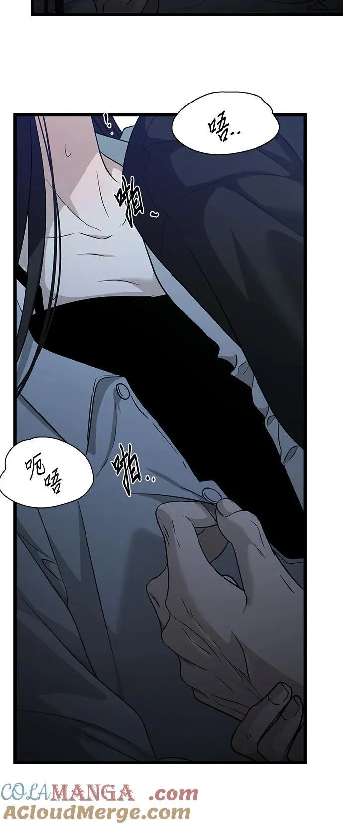 第142话45