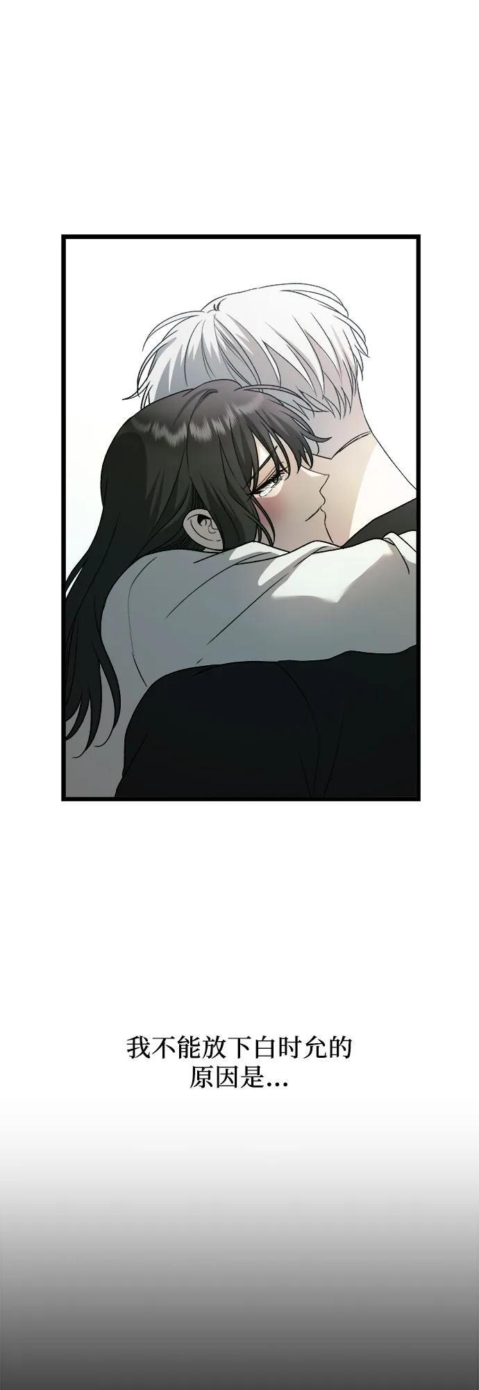 第101话55