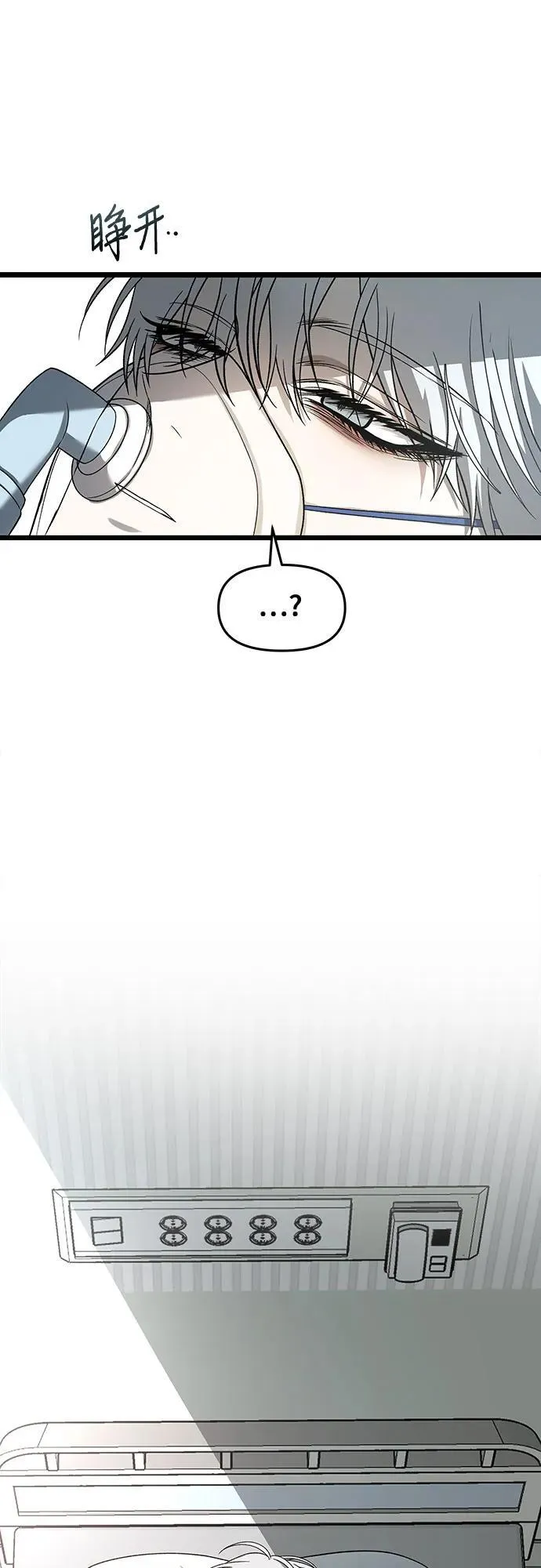 第120话1