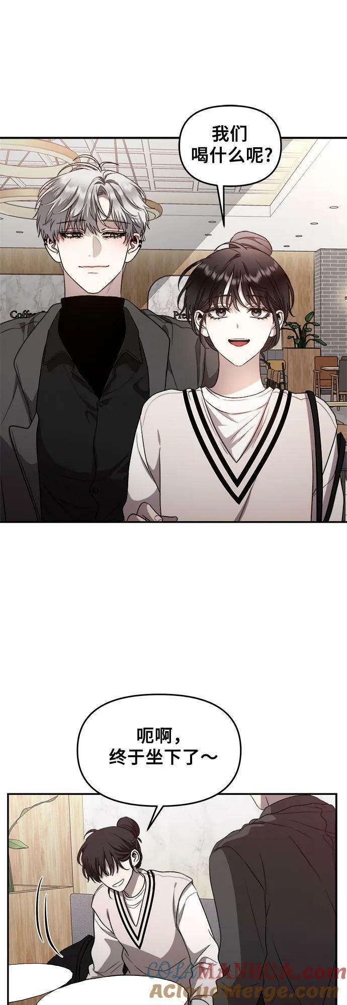 第79话6