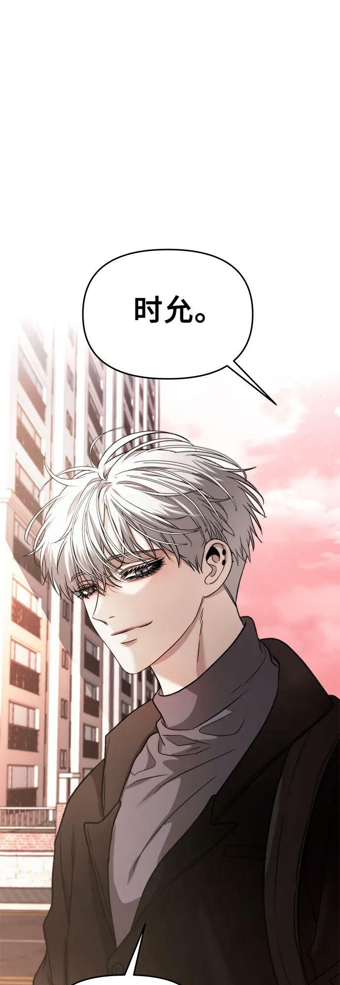 第89话47