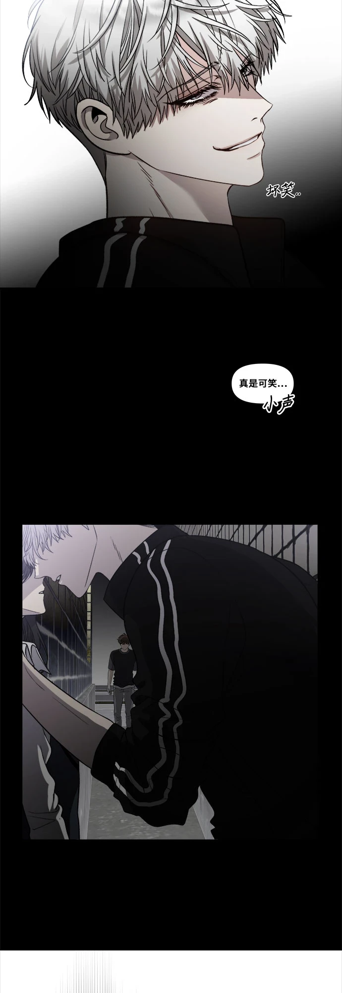 第72话24
