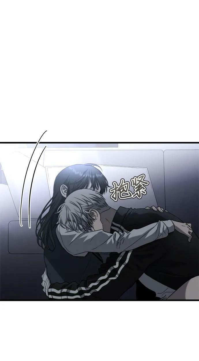 第82话13