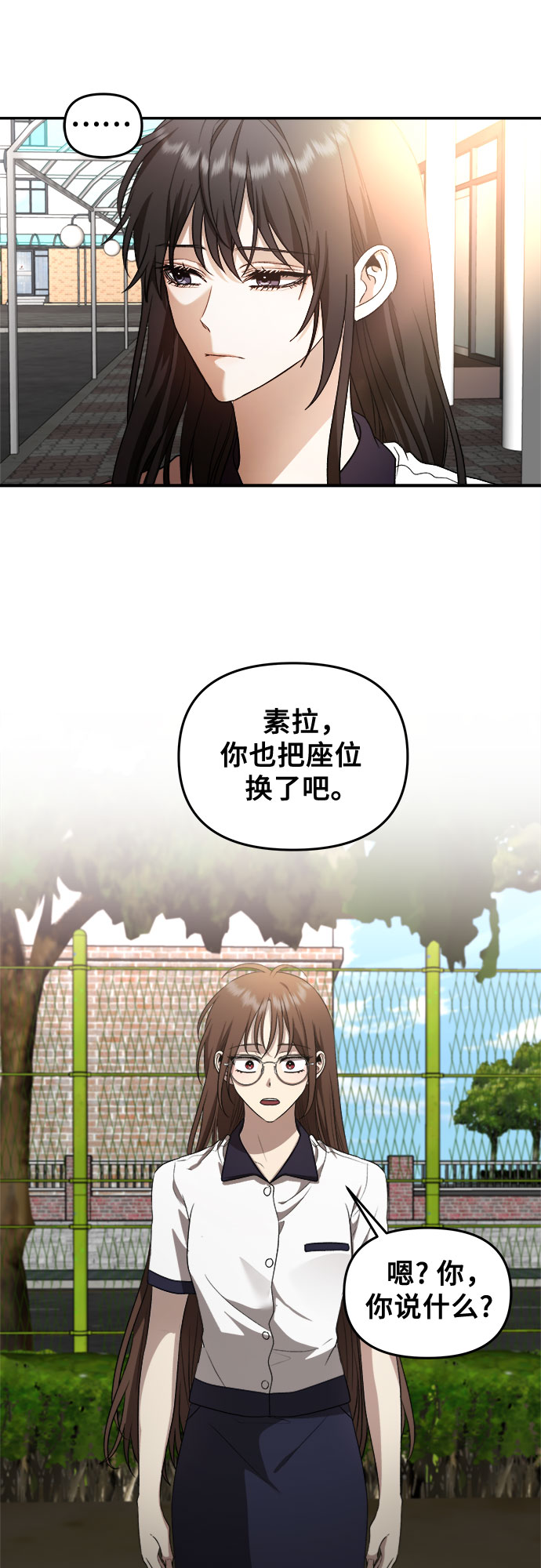 第64话15