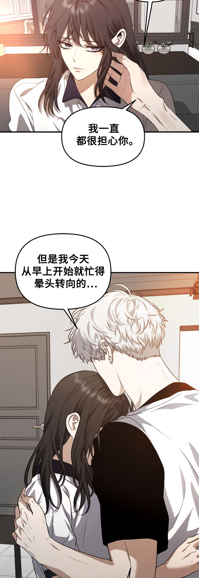 第65话47