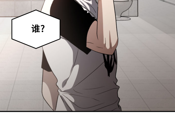 第65话28
