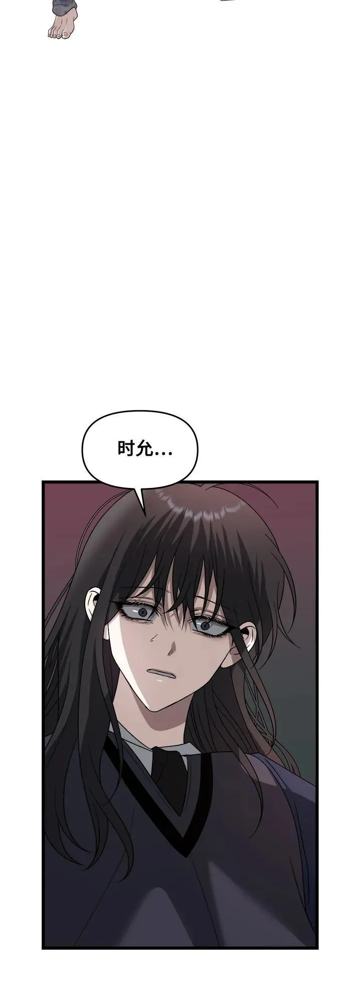 第124话32