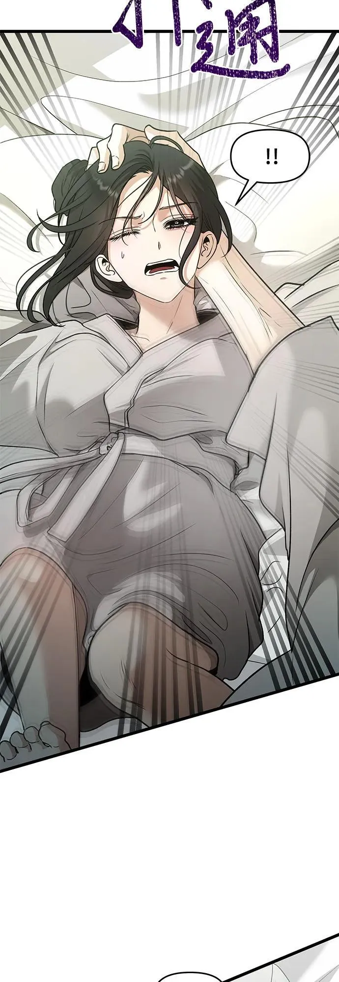 第146话20