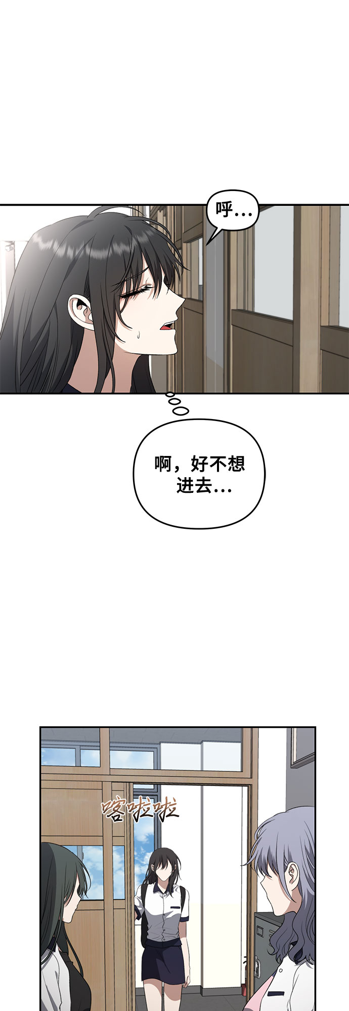 第64话1