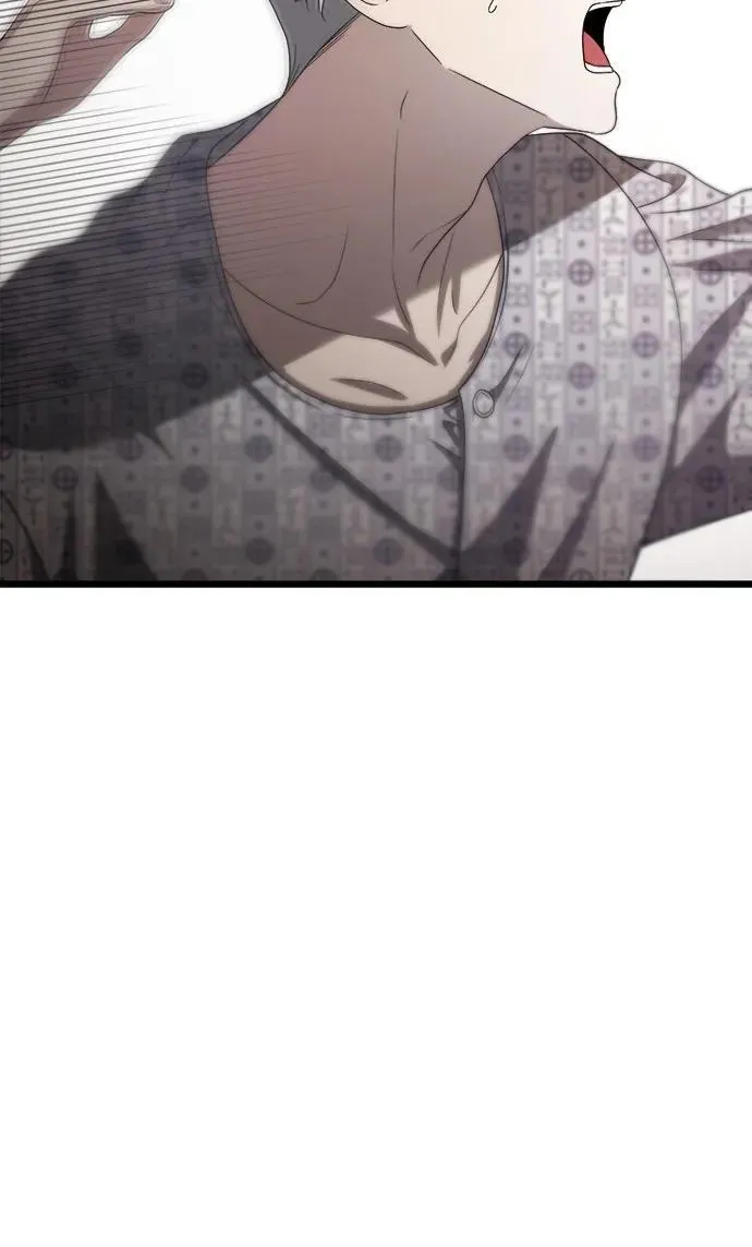 第124话5