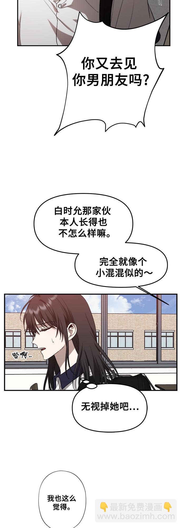 第60话21
