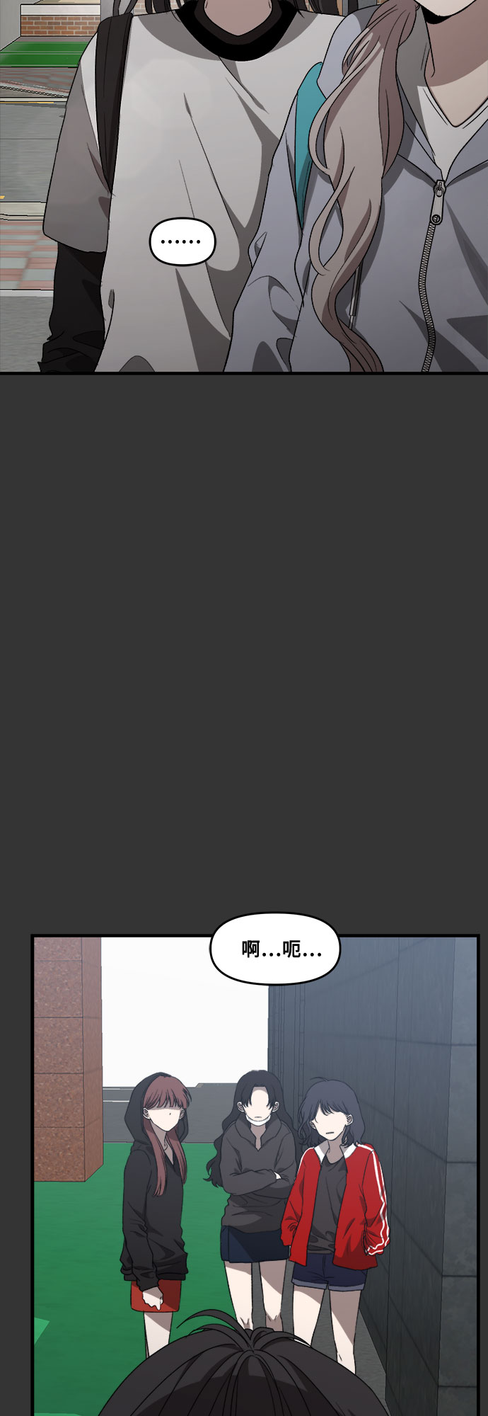 第43话21