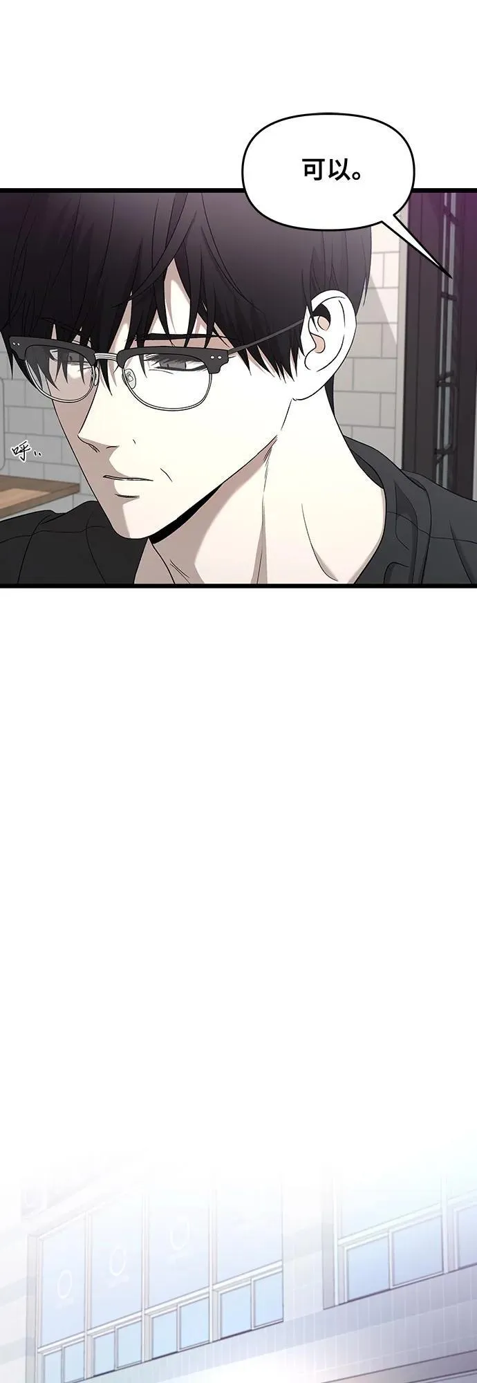 第126话50