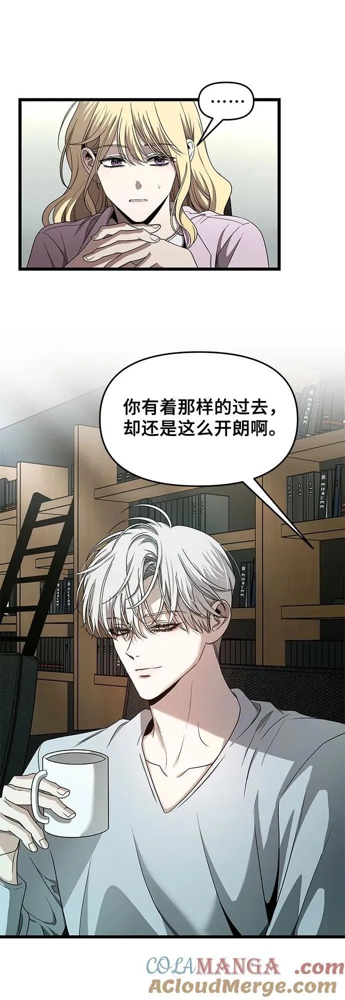 第153话21