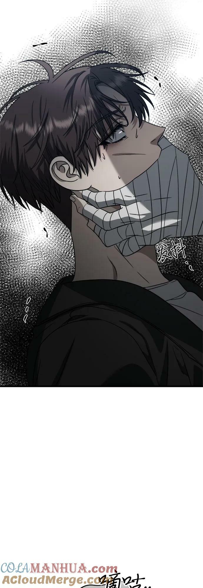 第87话42