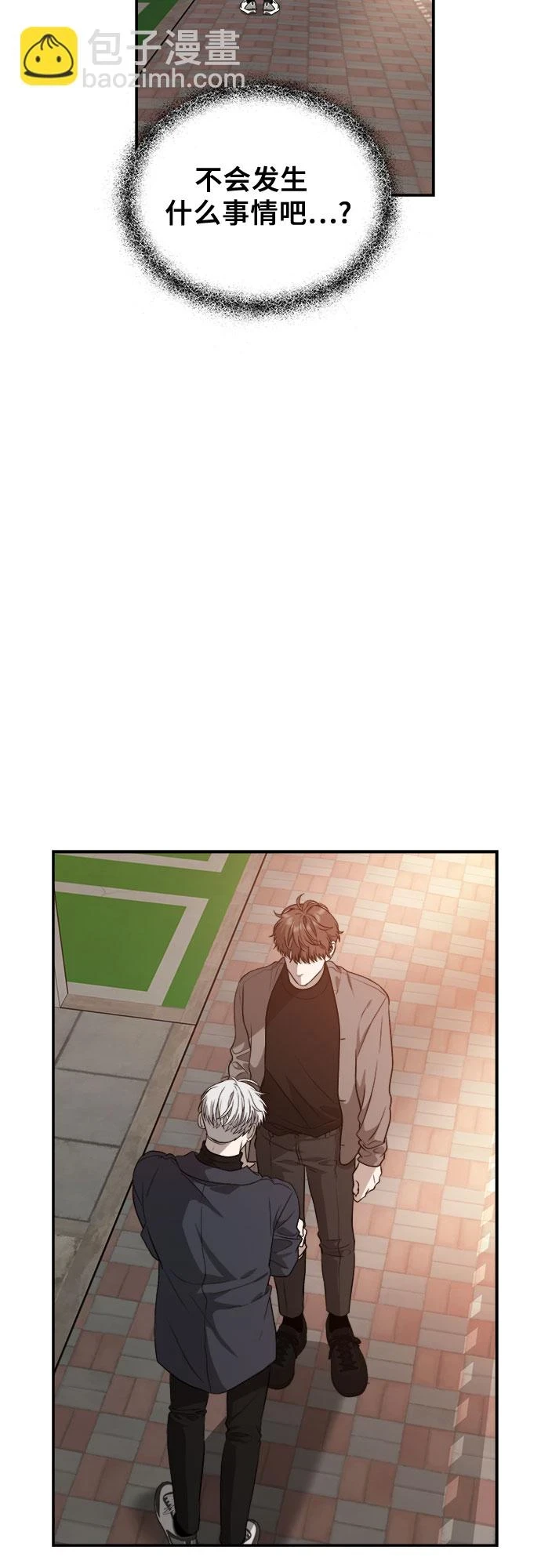 第73话18