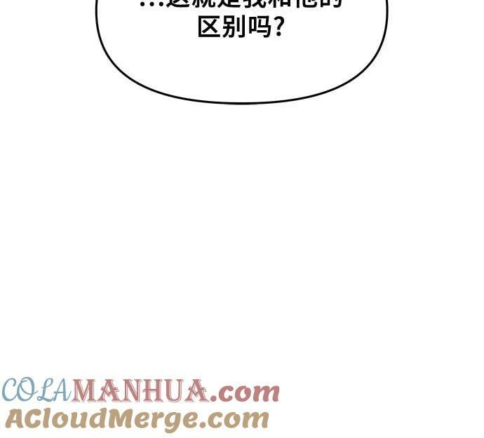 第93话69