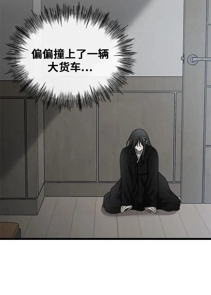 第115话80