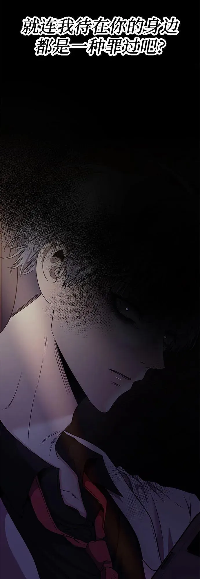 第154话83