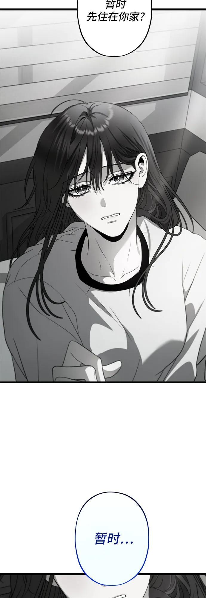 第102话19